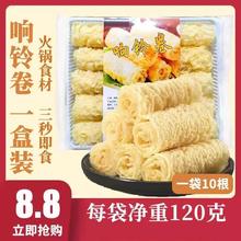 ʳƷ�⏾���ը�����⏾������·��ʳ�Ķ�Ƥ�������ḯƤ��