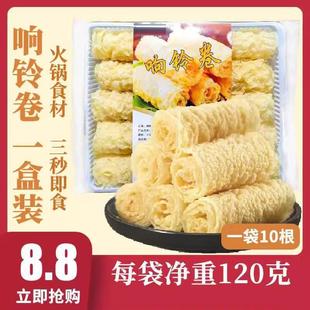 ʳƷ�⏾���ը�����⏾������·��ʳ�Ķ�Ƥ�������ḯƤ��