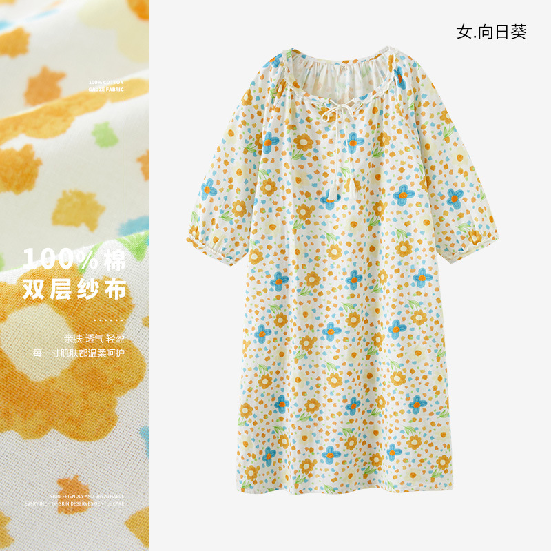 キュート65-フレンチスタイルナイトガウン レディース 夏用 綿ガーゼパジャマ 七分袖 ゆったり 大きめサイズ 綿100% マタニティロングドレス