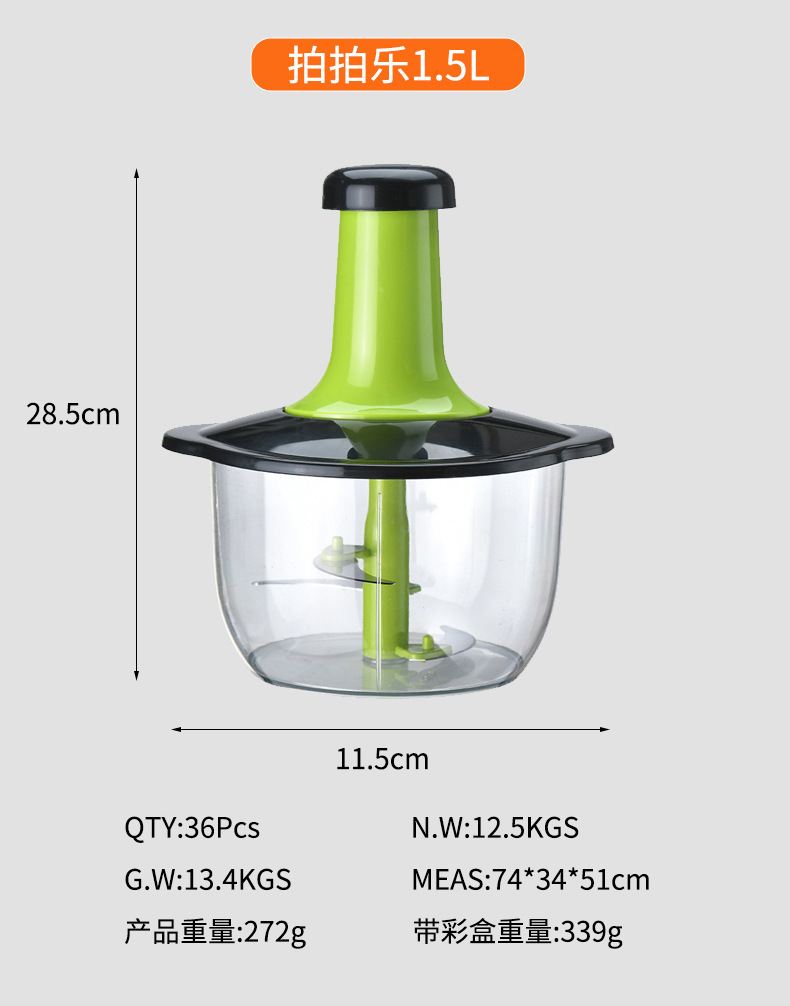 Multifunctional vegetable chopper and garlic crusher