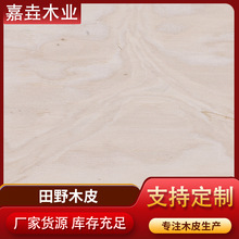 ��ҰľƤ�¿�Ƽ�ľƤ �Ҿ��N���b�ľƤ �Ҿ��T�����b��N��ľƤ