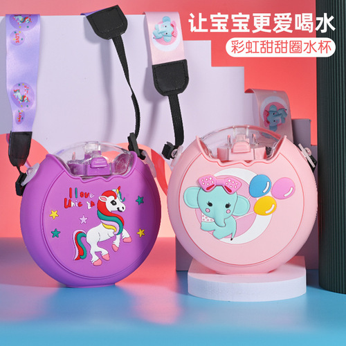 Outdoor children's water cup, girl's summer donut kettle, baby sippy cup, carrying drinking cup kettle when going out