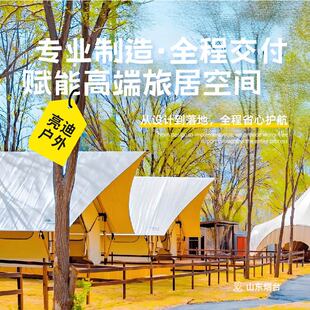 ���Ƒ���¶�I������Ļ��ꖷ��걣�ز�ԭ¶�I���޺��A�p�ݠI�؎���