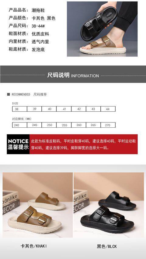 Dép sandal nam quai ngang đục lỗ kiểu La Mã, đế bằng 2 cm, thoáng khí — Màu nâu, màu đen chi tiết 8