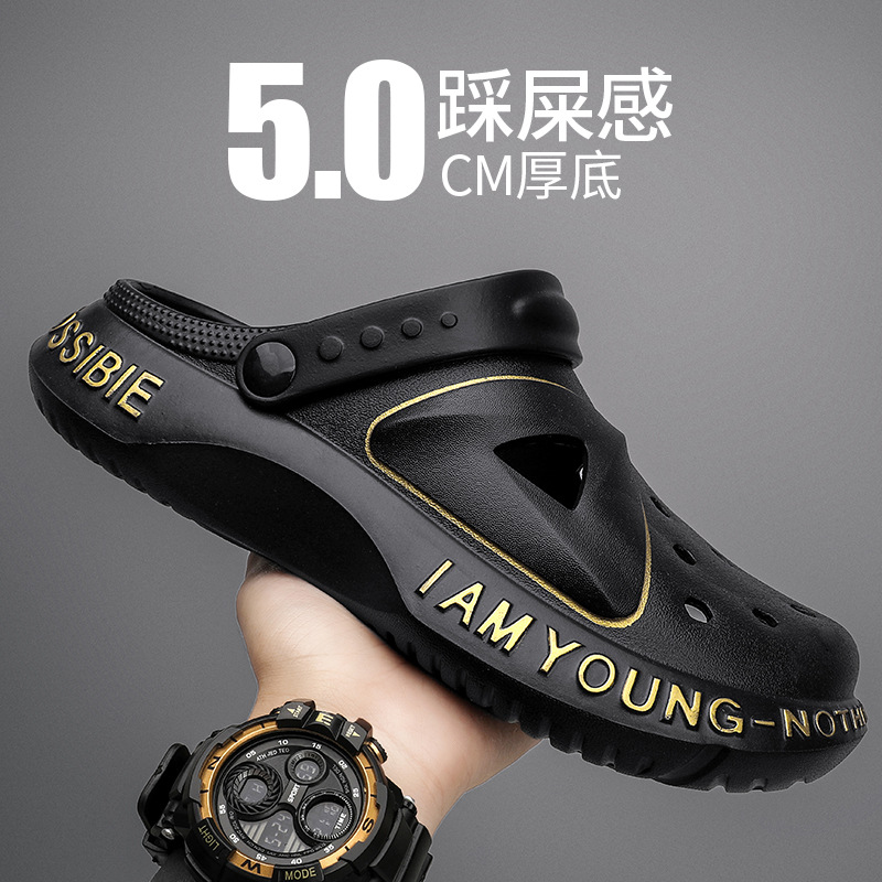Men's Sandals for Summer Outdoor Wear, Closed-Toe Beach Clogs, Men's Durable Driving Slippers, Breathable and Comfortable