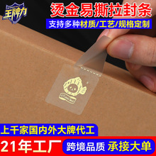 ������˺������N �C��logo͸�������z�N�� ������_����ڗl