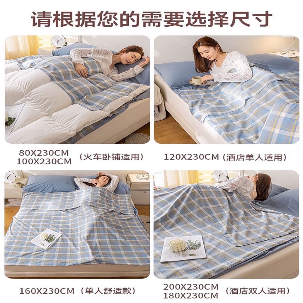 Saco de dormir sucio del hotel, sábana de viaje de algodón de algodón, funda de edredón, funda de edredón de viaje portátil, saco de dormir integrado