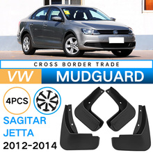 �m��춴����vSagitar Jetta 2012-2014���Q�羳��܇�����Ƥ��