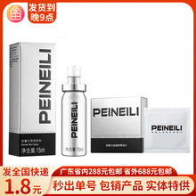 ���ϱ�����15ML�������L������ò���ľ�ӕr����������Ȥ����Ʒ