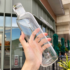 漂流瓶時間スケール卸売り男女車載透明プラスチックカップ漏れ防止シンプルネット赤カップクロスボーダー