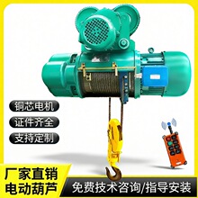 䓽z�K늄Ӻ��J380V��܇���C1t/2T/3/5/10��CD1�����ؙC������܇