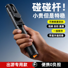 �֙C���ėU1.7m������_�ܶ๦��һ�w��y�{���b��ͨ��ֱ��֧��