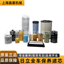 �����ھ�Cԭ�S����՚�Vо�C�͞Vо���͞VоҺ���VоHITACHI