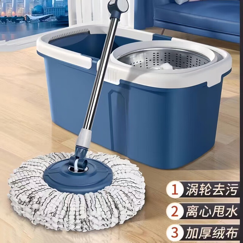 Household Large Thickened Rotating Mop, One-Step Clean, Hands-Free Washing and Spinning, Dual-Drive Mop Bucket, Dry Mopping Tool