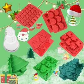 圣诞节系列 新款圣诞树雪人烤盘模具 戚风蛋糕模具 滴胶硅胶磨具