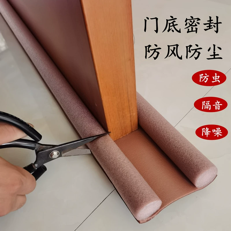 Дверь из пенопласта Нижняя дверь Уплотнительная лента Нижняя дверь Ветрозащитная теплая паста Дверь комнаты Ветрозащитный и защищенный от насекомых Артефакт