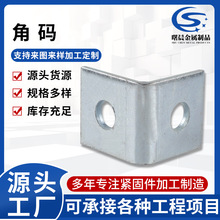 �ӹ����ƽǴaֱ��䓰��A���l���F��_����Ļ�����Ļ���B�Ӽ�