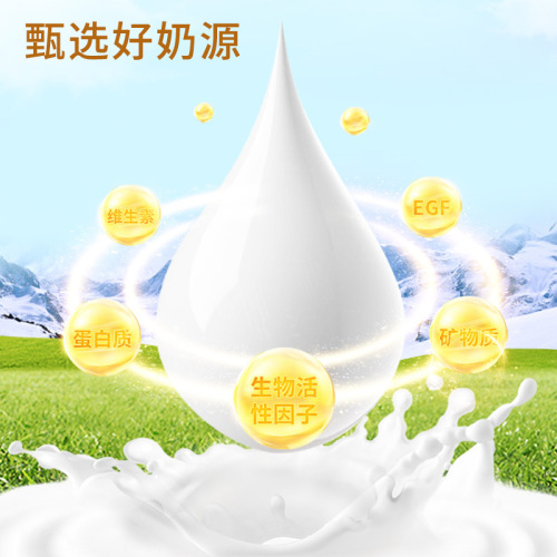 Runkang Fish Collagen Large Wholesale Coconut Mango Milk Jelly Fish Maw Nourishing Fresh Stewed Fish Collagen Jelly Ready-to-Eat