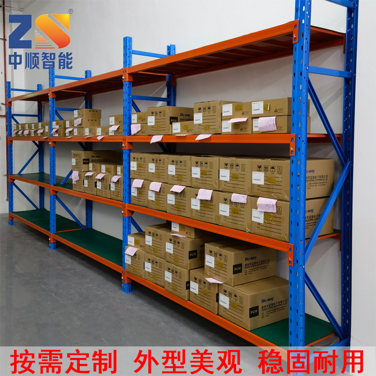 惠州仓储货架厂家直供 钢制层板式中型仓库货架 可上门安装