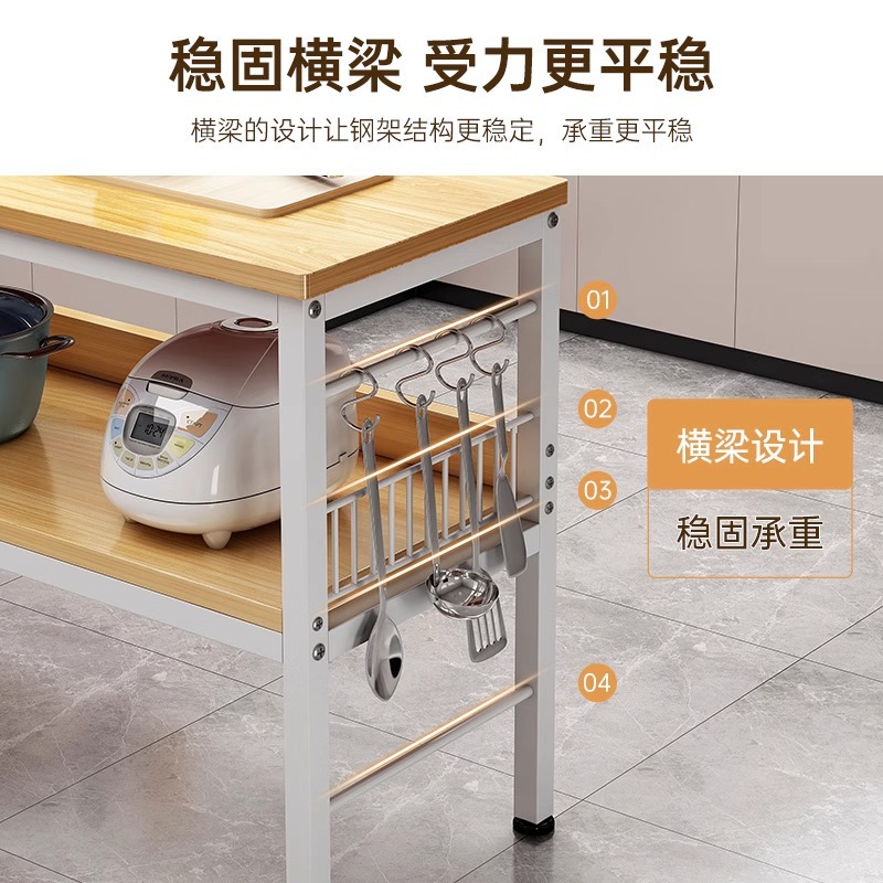 Estante de cocina piso multicapa mesa de corte de horno de microondas estante de almacenamiento multifuncional mesa pequeña mesa de trabajo doméstica image 5