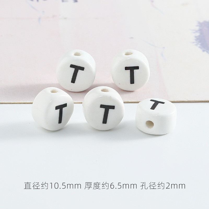 수직 구멍 문자 T