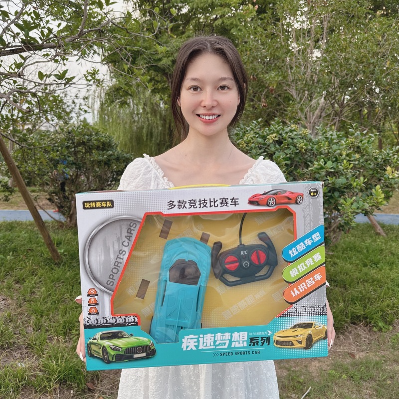 2023_09_20_17_10_IMG_1474