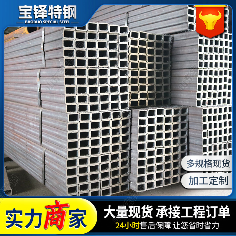 Q355B耐低温非标方矩管 机械加工用无缝方管 切割零售喷漆方管
