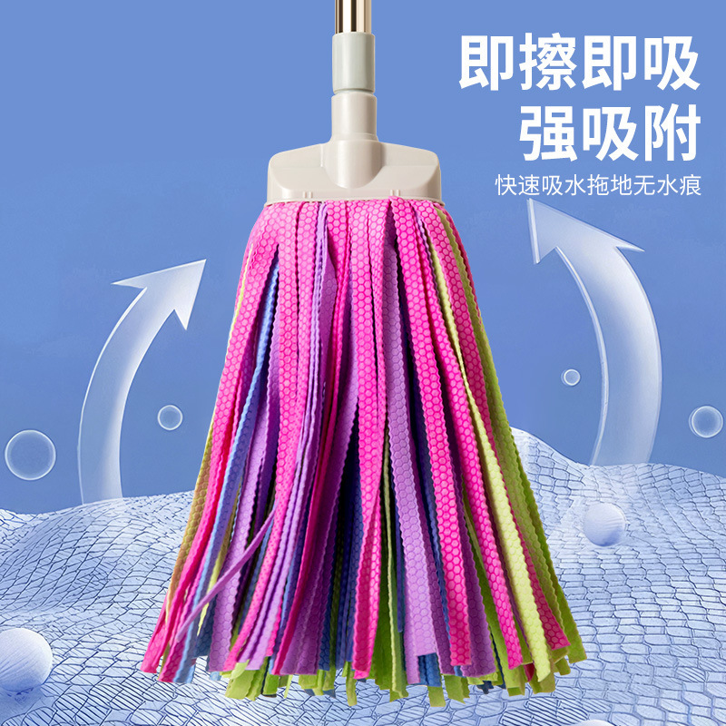 S^Deerskin Mop for Home Use, One-Step Cleaning 2025 New Model Mop for Tiles and Floor Tiles, Watermark-Free Traditional Mop for Both Dry and Wet Use
