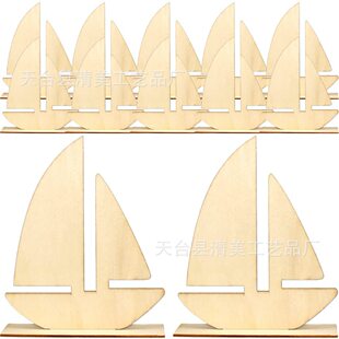 �հ�ľ�|Diy���󷫴�С����ͯ����ֹ�����ƴ�b�b[���T�f�L��