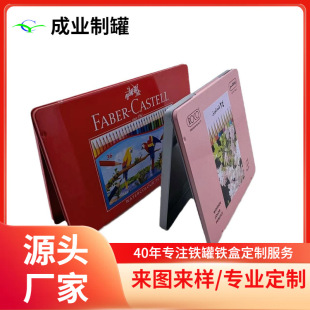 ˇ�g��ˮ���Բ��U��ͯ�L���P�����F�޶��ƌ��I36ɫ�ʹP���X��