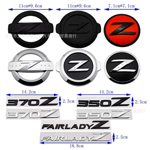 Nissan 350Z Fairlady Z33 Gövdə Yan Stikeri Arxa Modifikasiya 370Z Loqosu