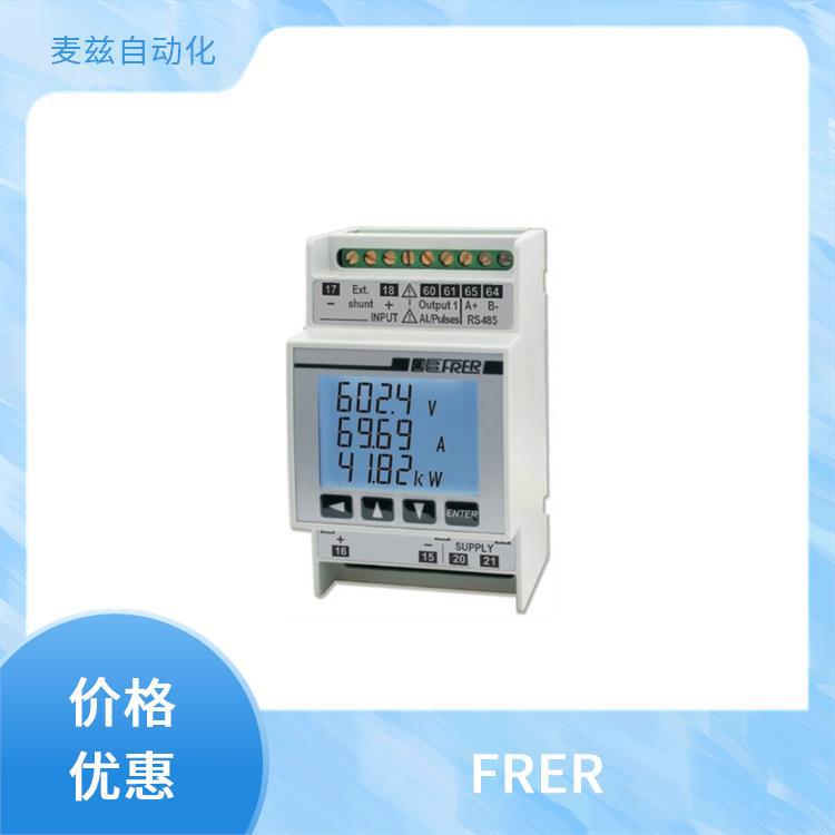 FRER 变送器 ZF96MAX020Z60 全新供应 A14EAX040X05