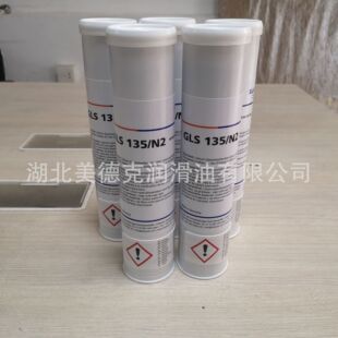 ��������GLS135N2������֬���±������S���_�����S������ѩ�ͼt��