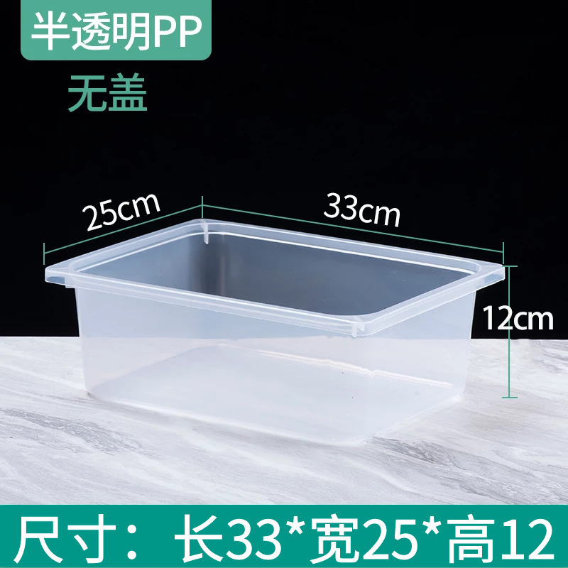 亚克力超市零食收纳盒糖果干果盒食品展示盒透明塑料盒散装陈列盒|undefined