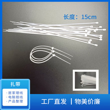 ���������������iʽ������ɫ���� ��ɫ��������15cm����������
