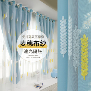 Curtain and window screen integrated set of non-perforated installation simple shading cloth bedroom window living room partition curtain rental room