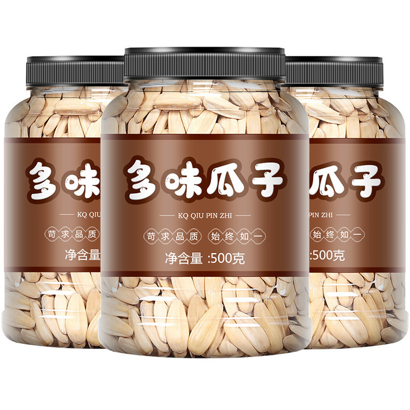 打手瓜子大颗粒五香葵花子古法多味白皮脱皮炒货休闲2024年新货|undefined