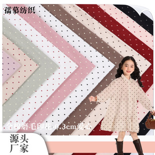 �F؛ȫ��ƽ�yӡ������0.3cm���Ļ����黨���r������������