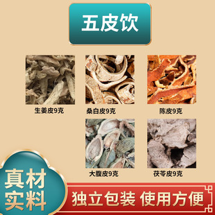 ��Ƥ�ԭ������Ƥɣ��Ƥ�Ƥ��Ƥ����Ƥ��ș�Ī������b��ˮ