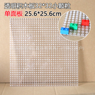 ֱ�Ǽ��ݘ���͸���װ����С�w��32*32��diy�eľ�����خ�ƴ�b���