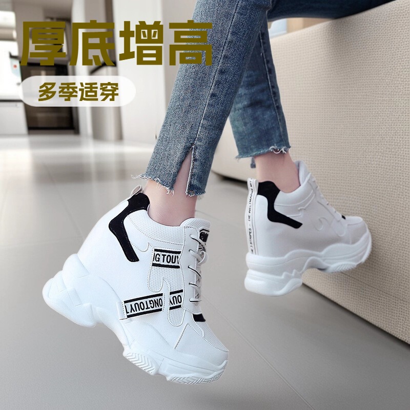 Invisible Thick-Soled Height-Increasing Women's Shoes, 9cm Ultra-High Heels, Korean-Style Platform Casual Sneakers, Wedge White Single Shoes, Trendy