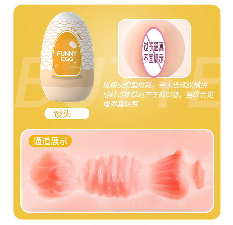 Mini Manual Masturbator Egg Set, 6-Pack Portable TPE Sleeves for Men — detail image 5