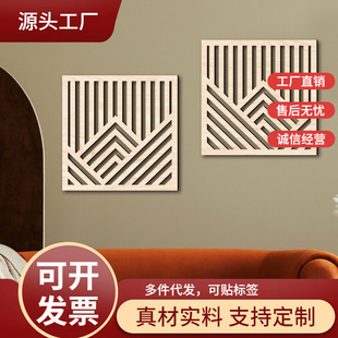 MZ170�������wľ�|�U�վ��l���N����Ҿӱ������b�UVӡˢľ��5mm