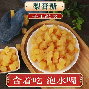 ���ɾӰٲ������ ���������250g/��  �ֹ��ÉK ����ɰ��������