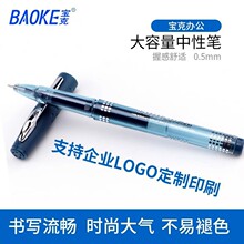 �����t�����ֹP�{�ڹPо�����P���ԹPPC988ī�{ˮ�ԹP��ӡˢ��LOG