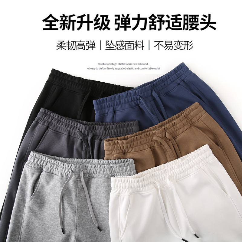 Thickened Cotton Sweatpants Unisex Casual Joggers Cuffed Pants Plus Size Sweatpants Cargo Pants Men's Pants