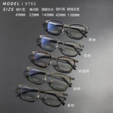 9765LINOBERG SHOUZAO  9765��Ůͬ�����R��⁳��p��