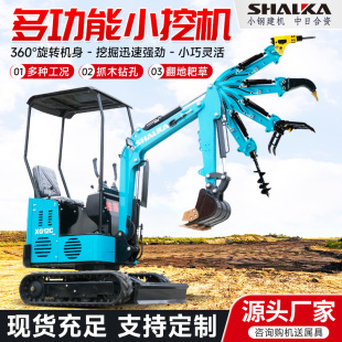 С���ڙC����10�ھ�C�r�ù��@����08�ڜϙC�����҃ȴ���12С�ڙC