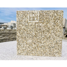 山东黄金麻|黄麻石 黄锈石 柏坡黄 金沙黄 黄色花岗岩石材全系列