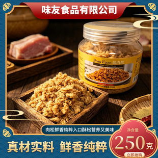 ζ�у�ͯ���ɉ�˾��������������決���������������l��ʳ����